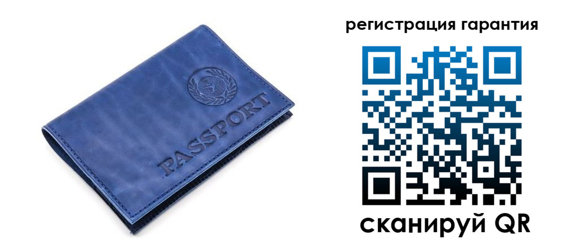 прописка для школы в Ленинск-Кузнецком