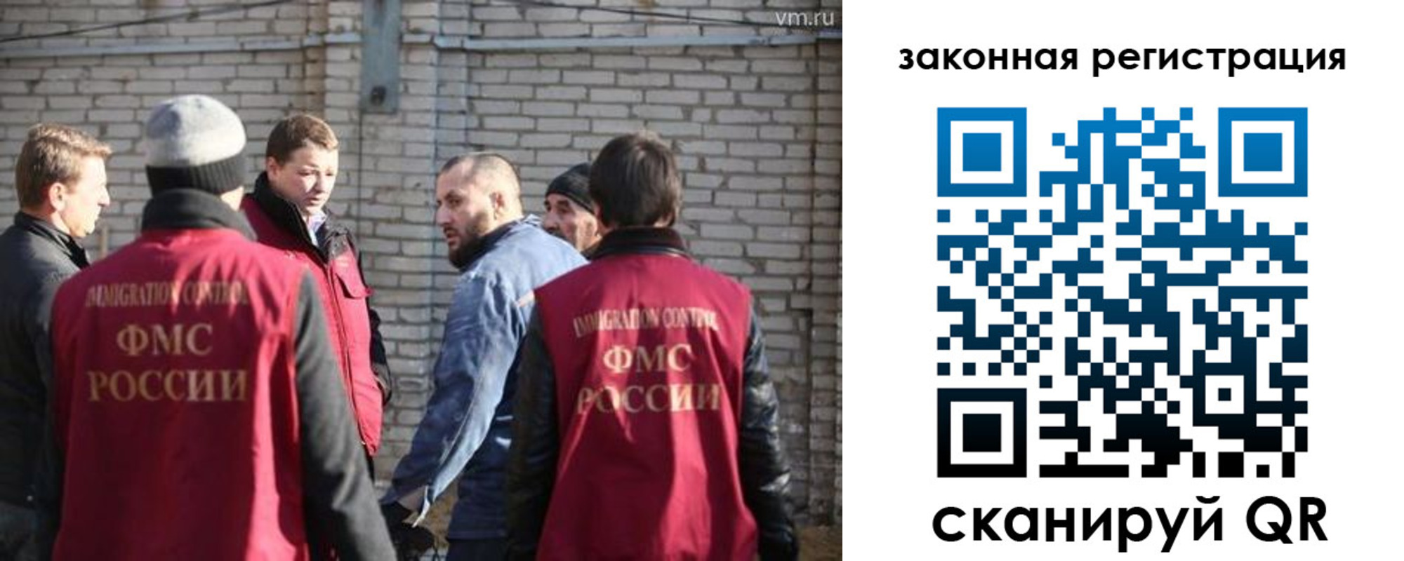 прописка для кредита в Ленинск-Кузнецком